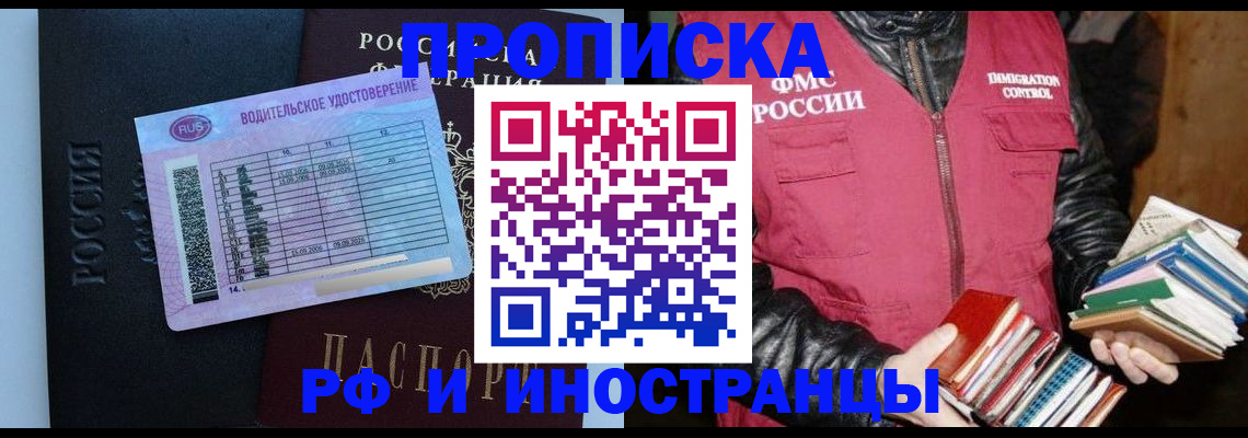 регистрация для дет. сада в Калуге